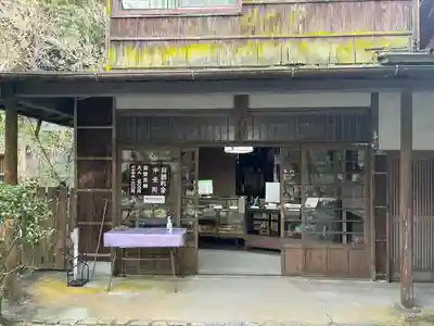 吐月峰柴屋寺(静岡県)