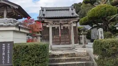 宮道神社(京都府)