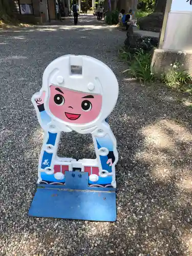 春日山神社(新潟県)