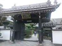 極楽寺(和歌山県)