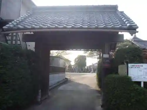 心鏡院の山門・神門