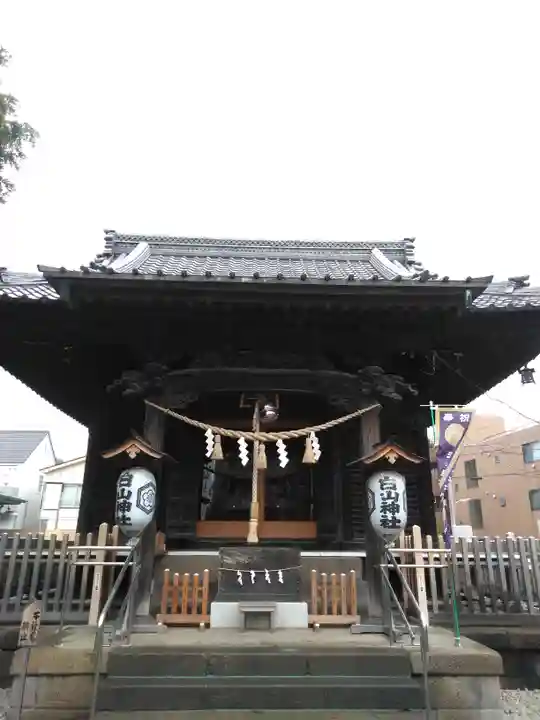 嶺白山神社の本殿・本堂