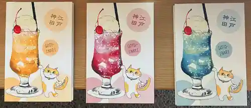 五十稲荷神社(栄寿稲荷神社)(東京都)