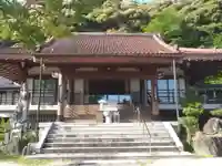 蔵円寺(愛知県)