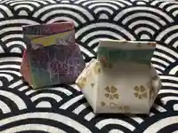 嘉祥寺の授与品その他