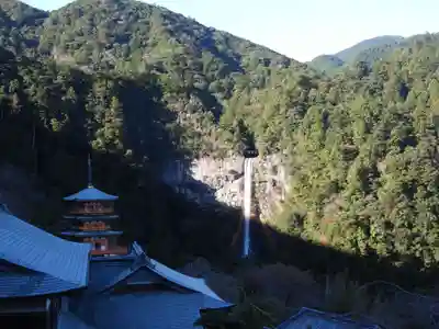 青岸渡寺(和歌山県)