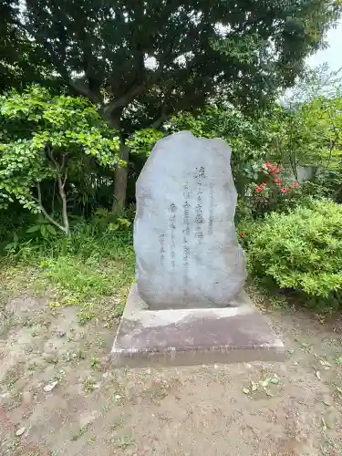 東慶寺(神奈川県)