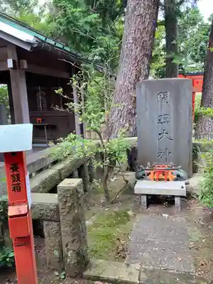 東伏見稲荷神社(東京都)