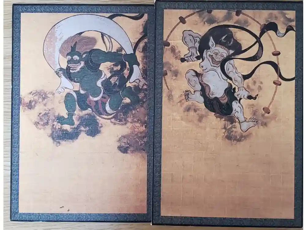 建仁寺（建仁禅寺）の御朱印帳