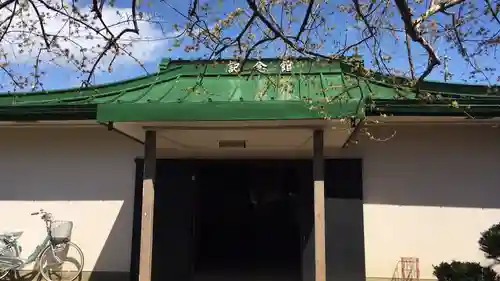 典厩寺の本殿