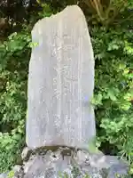 湯泉神社のその他建物