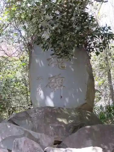 山梨岡神社の建物その他