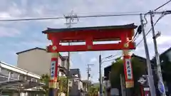 車折神社の鳥居