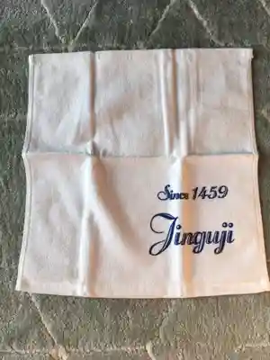 普天満山神宮寺の授与品その他