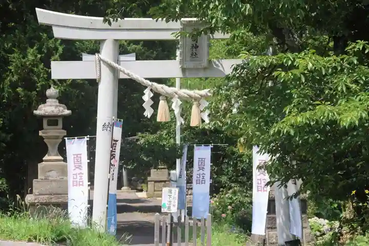 高司神社〜むすびの神の鎮まる社〜(福島県)
