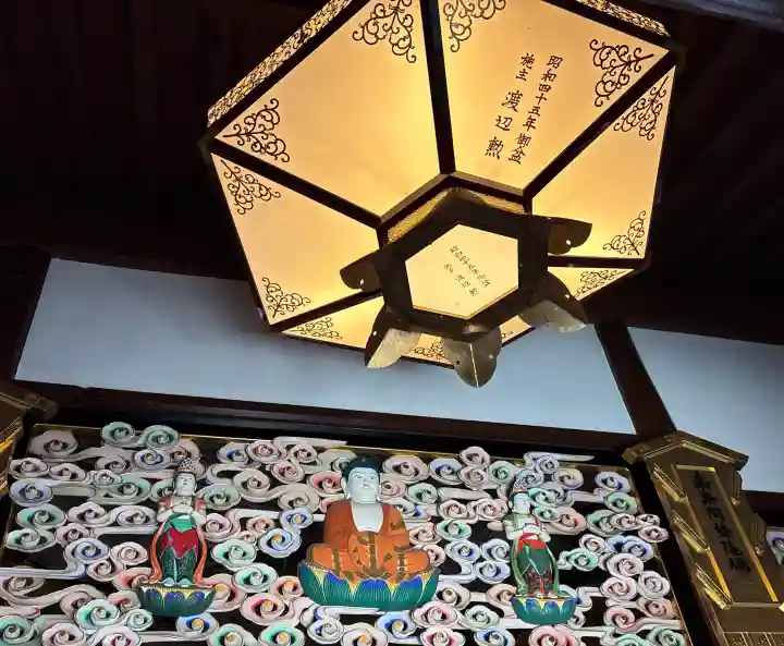 東円寺の{uncategorized: "未分類", other: "その他", undefined: "問題あり", building: "その他建物", grave: "お墓", sacred_gate: "鳥居", guardian: "狛犬", statue: "像", buddha: "仏像", history: "歴史", nature: "自然", garden: "庭園", animal: "動物", pagoda: "塔", temizu: "手水舎", mountain_gate: "山門・神門", sanctuary: "本殿・本堂", subordinate: "末社・摂社", art: "芸術", scenery: "景色", jizo: "地蔵", ema: "絵馬", goshuin: "御朱印", omikuji: "おみくじ", items: "授与品その他", amulet: "お守り", goshuincho: "御朱印帳", eats: "食事", festival: "お祭り", votive_dance: "神楽", shichigosan: "七五三参", wedding: "結婚式", experience: "体験その他", initially: "初詣", around: "周辺", anti_infection: "感染症対策"}