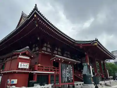 浅草寺の本殿・本堂