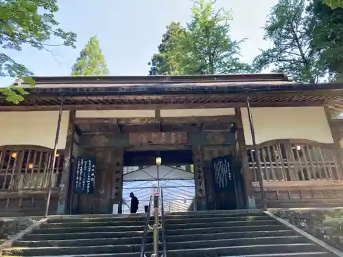 永平寺の山門