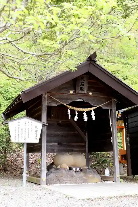 浦幌神社・乳神神社(北海道)