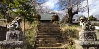 七沢神社(神奈川県)