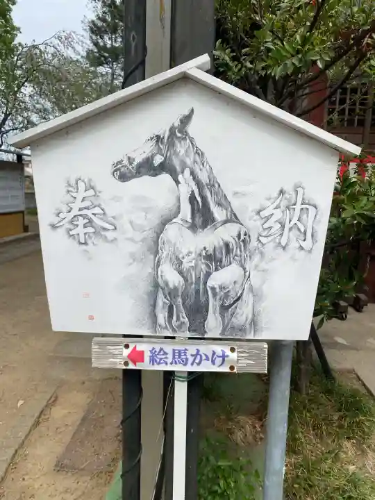 駒形神社の{uncategorized: "未分類", other: "その他", undefined: "問題あり", building: "その他建物", grave: "お墓", sacred_gate: "鳥居", guardian: "狛犬", statue: "像", buddha: "仏像", history: "歴史", nature: "自然", garden: "庭園", animal: "動物", pagoda: "塔", temizu: "手水舎", mountain_gate: "山門・神門", sanctuary: "本殿・本堂", subordinate: "末社・摂社", art: "芸術", scenery: "景色", jizo: "地蔵", ema: "絵馬", goshuin: "御朱印", omikuji: "おみくじ", items: "授与品その他", amulet: "お守り", goshuincho: "御朱印帳", eats: "食事", festival: "お祭り", votive_dance: "神楽", shichigosan: "七五三参", wedding: "結婚式", experience: "体験その他", initially: "初詣", around: "周辺", anti_infection: "感染症対策"}