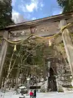 戸隠神社宝光社(長野県)