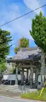 圓光寺の{uncategorized: "未分類", other: "その他", undefined: "問題あり", building: "その他建物", grave: "お墓", sacred_gate: "鳥居", guardian: "狛犬", statue: "像", buddha: "仏像", history: "歴史", nature: "自然", garden: "庭園", animal: "動物", pagoda: "塔", temizu: "手水舎", mountain_gate: "山門・神門", sanctuary: "本殿・本堂", subordinate: "末社・摂社", art: "芸術", scenery: "景色", jizo: "地蔵", ema: "絵馬", goshuin: "御朱印", omikuji: "おみくじ", items: "授与品その他", amulet: "お守り", goshuincho: "御朱印帳", eats: "食事", festival: "お祭り", votive_dance: "神楽", shichigosan: "七五三参", wedding: "結婚式", experience: "体験その他", initially: "初詣", around: "周辺", anti_infection: "感染症対策"}