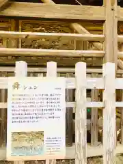 龍ケ崎八坂神社(茨城県)