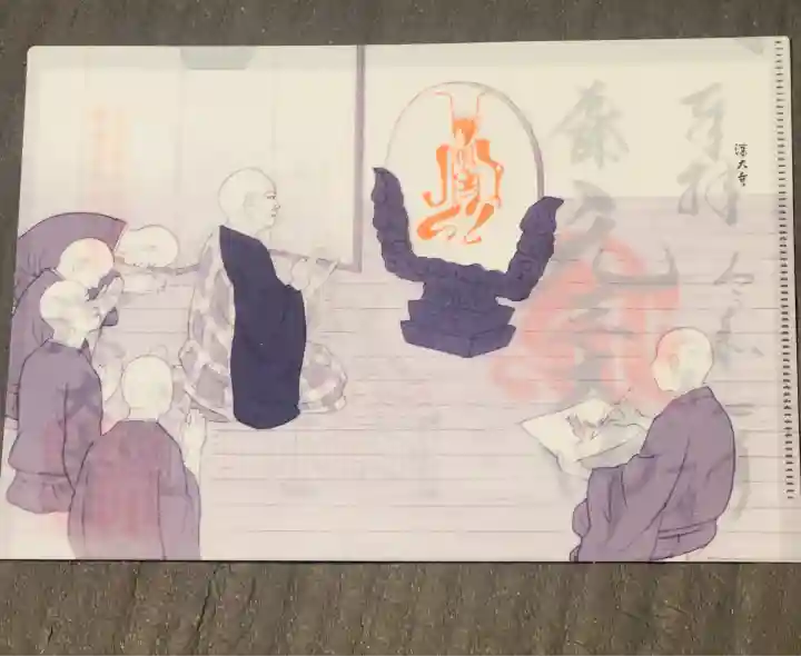 深大寺(東京都)