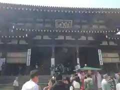 川崎大師（平間寺）の本殿