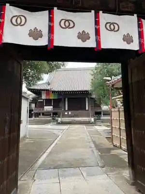 観音寺(東京都)