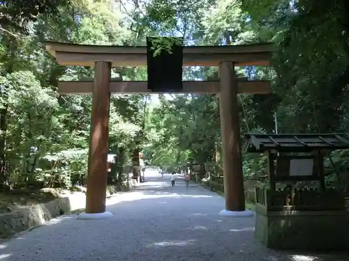 石上神宮の鳥居