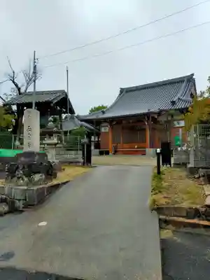 西念寺(京都府)