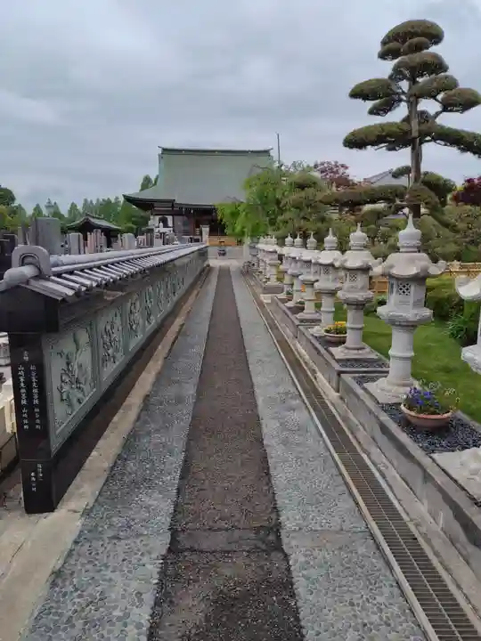 最明寺(埼玉県)