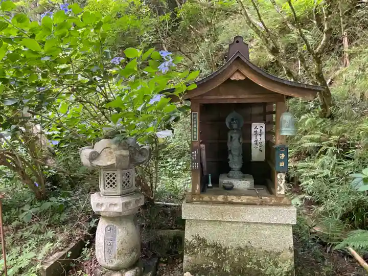 観音寺(京都府)