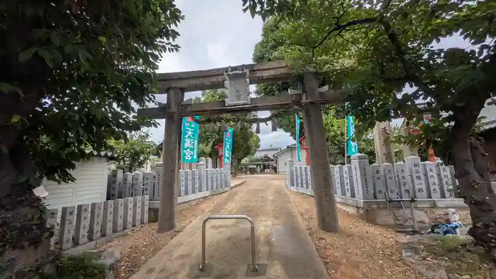長洲天満宮(兵庫県)