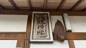 八坂神社(徳島県)