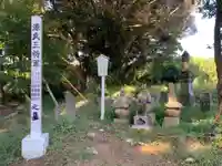 来迎寺(千葉県)