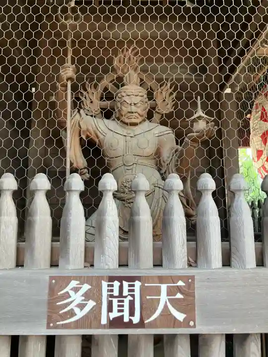 總持寺(東京都)