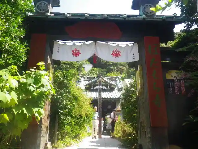 常栄寺の山門・神門