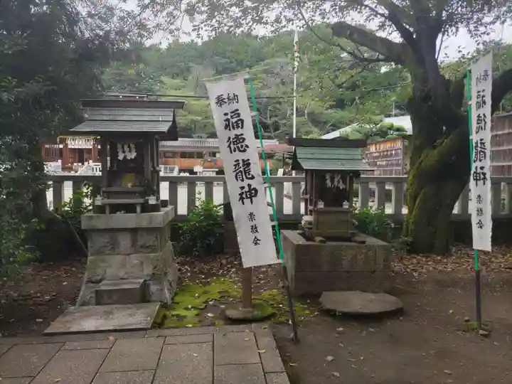 手力雄神社の末社・摂社