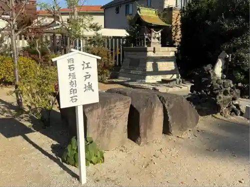 葛飾八幡宮(千葉県)