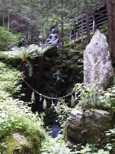 御嶽神社(王滝口）里宮(長野県)