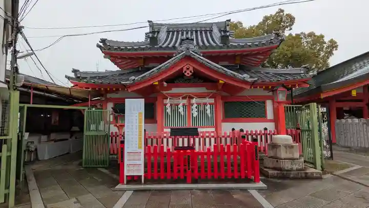 足の神様 服部天神宮(大阪府)