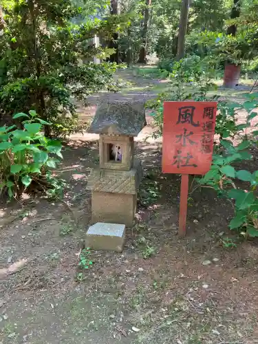 結城諏訪神社の{uncategorized: "未分類", other: "その他", undefined: "問題あり", building: "その他建物", grave: "お墓", sacred_gate: "鳥居", guardian: "狛犬", statue: "像", buddha: "仏像", history: "歴史", nature: "自然", garden: "庭園", animal: "動物", pagoda: "塔", temizu: "手水舎", mountain_gate: "山門・神門", sanctuary: "本殿・本堂", subordinate: "末社・摂社", art: "芸術", scenery: "景色", jizo: "地蔵", ema: "絵馬", goshuin: "御朱印", omikuji: "おみくじ", items: "授与品その他", amulet: "お守り", goshuincho: "御朱印帳", eats: "食事", festival: "お祭り", votive_dance: "神楽", shichigosan: "七五三参", wedding: "結婚式", experience: "体験その他", initially: "初詣", around: "周辺", anti_infection: "感染症対策"}