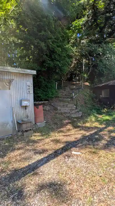 仙琳寺(滋賀県)