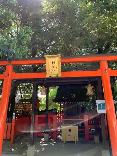 賀茂御祖神社（下鴨神社）の鳥居