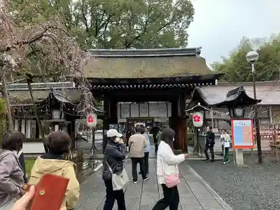 平野神社(京都府)