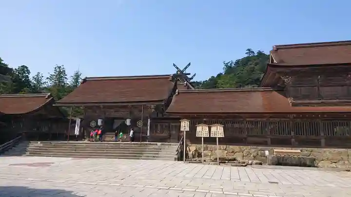 出雲大社のその他建物