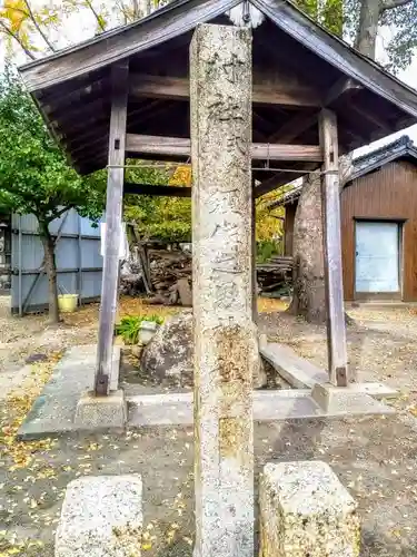 須佐之男社のその他建物